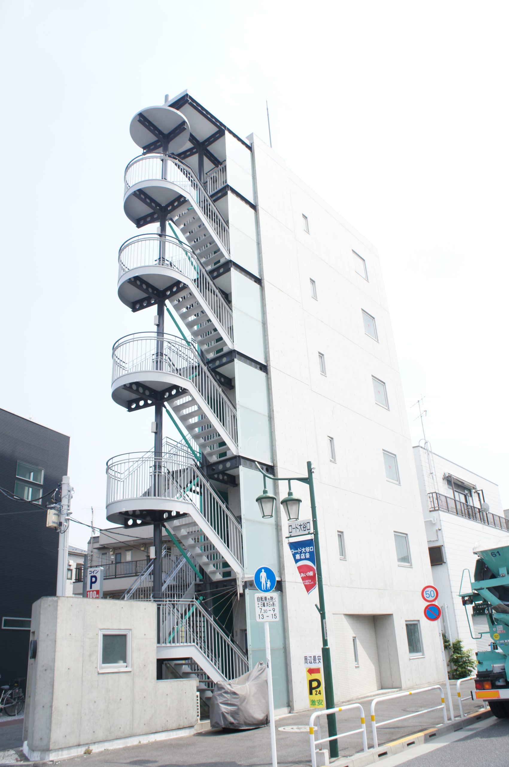 外観