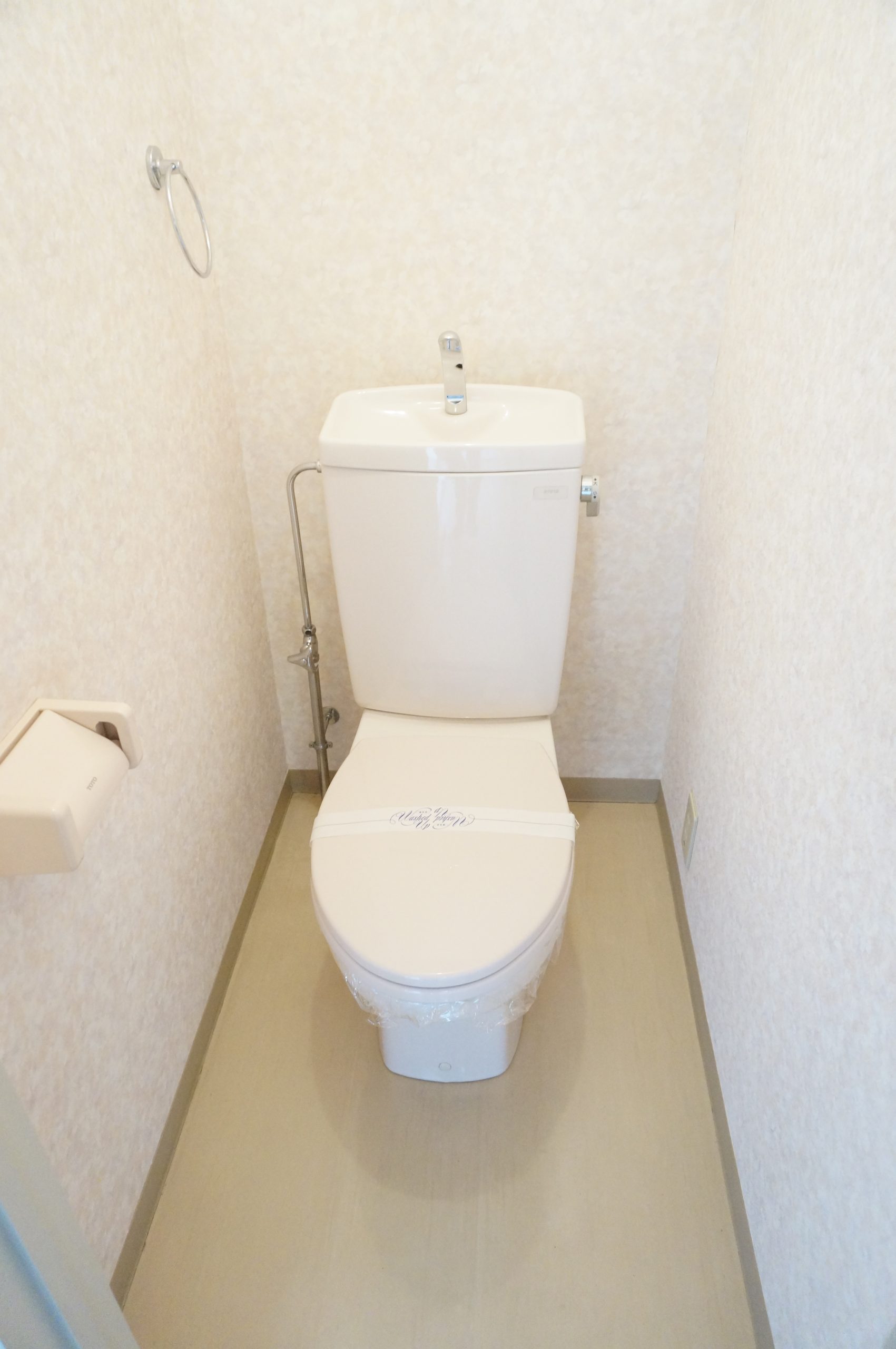 ソナーレ立川Ⅰ トイレ