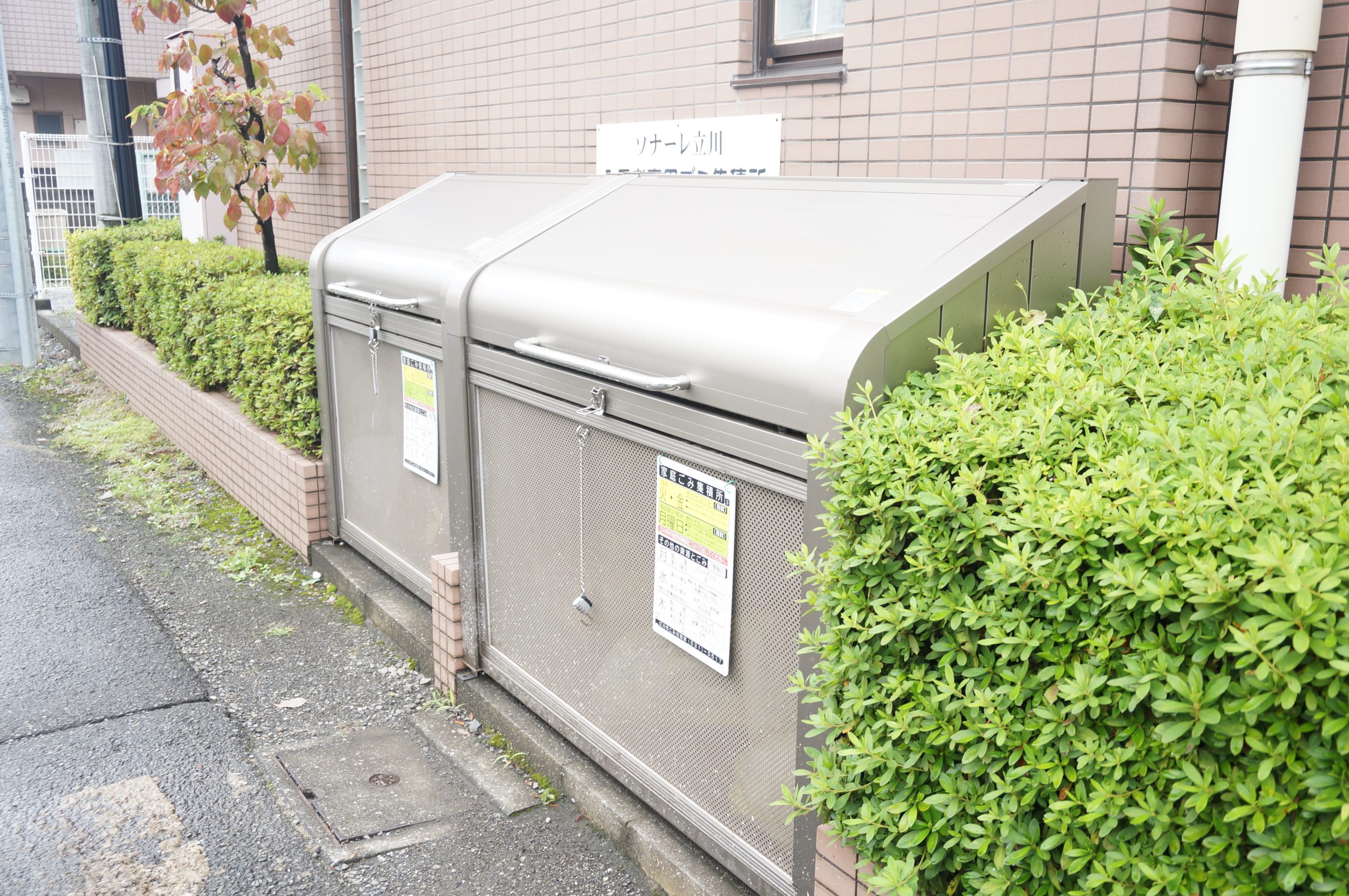 ソナーレ立川Ⅰ ゴミストッカー