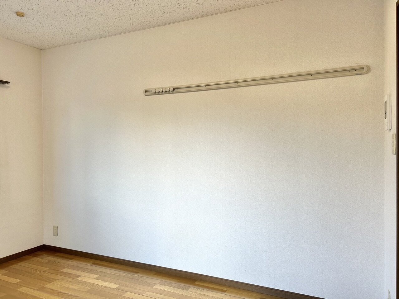 アコルデ芦花（Aタイプ） 壁レール