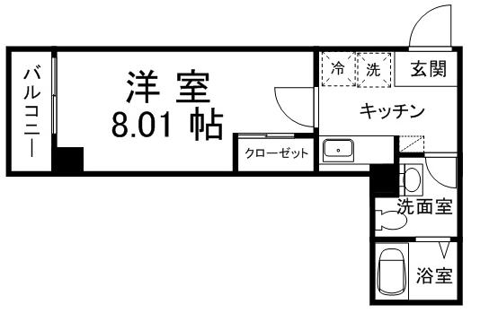 ロイヤルスカーレット Cタイプ
