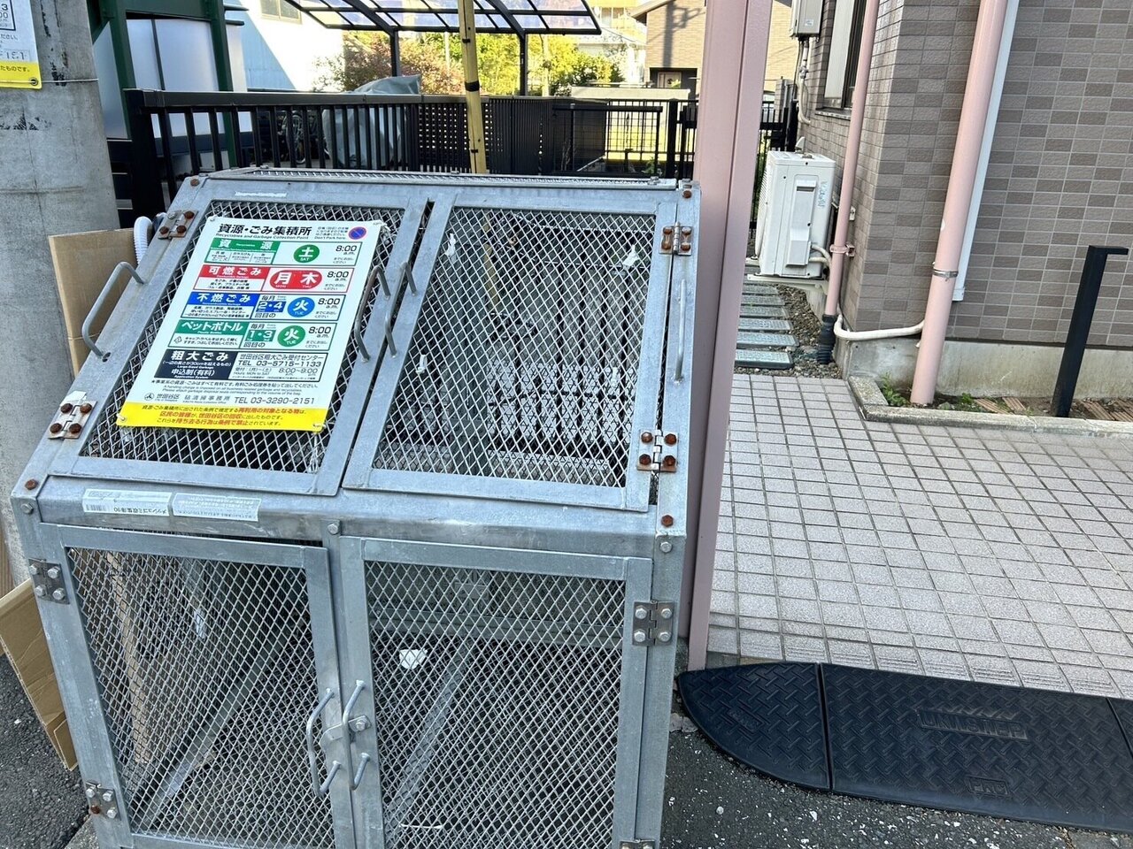 アコルデ芦花（Aタイプ） ゴミ捨て場
