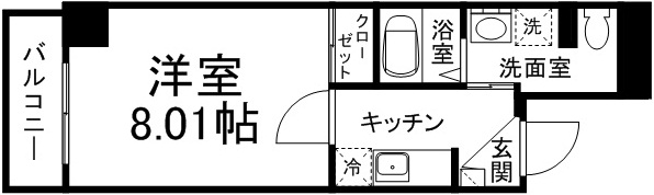 ロイヤルスカーレット　Aタイプ