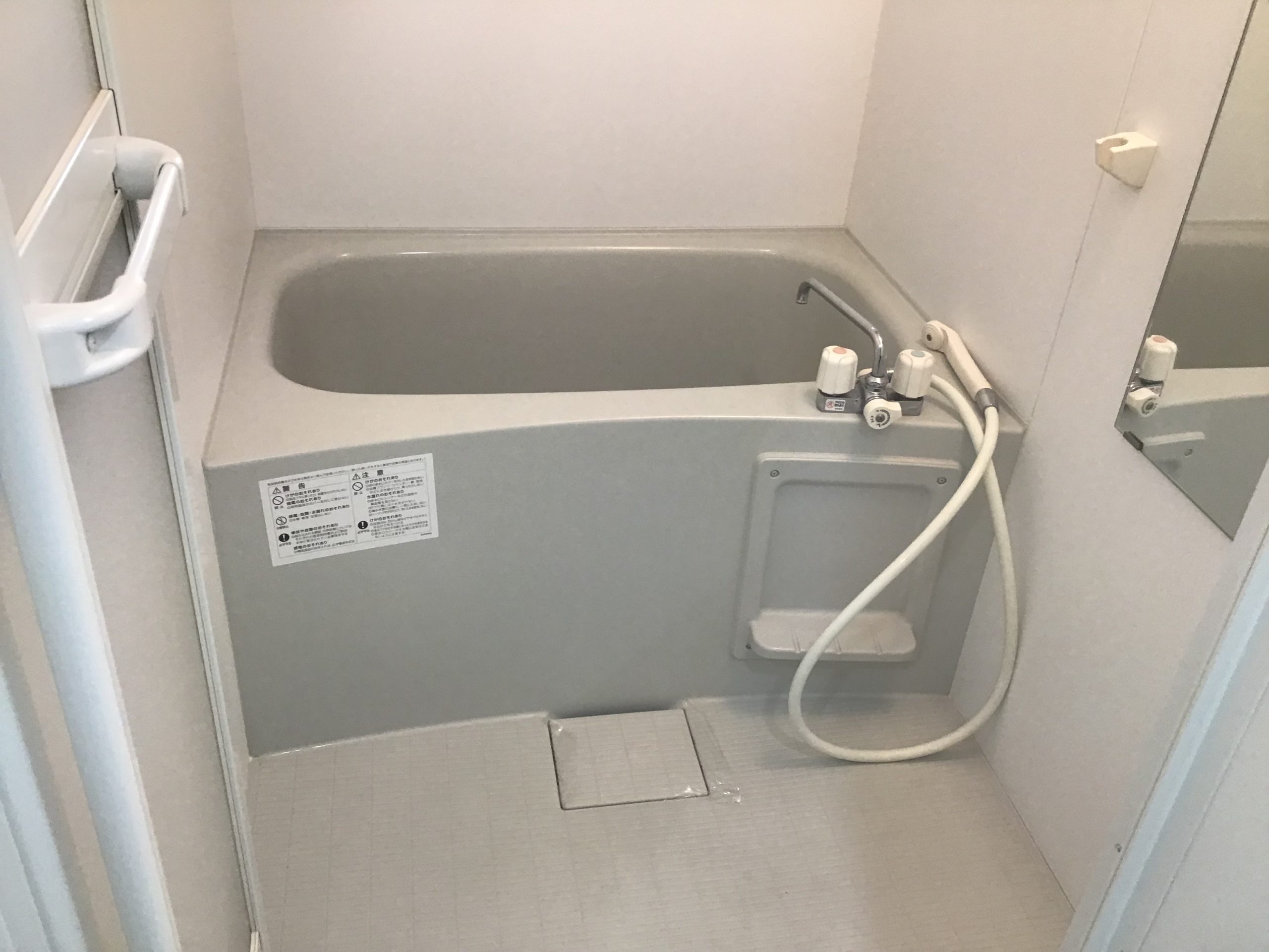 Cタイプ　ユニットバス（同タイプ参考写真）