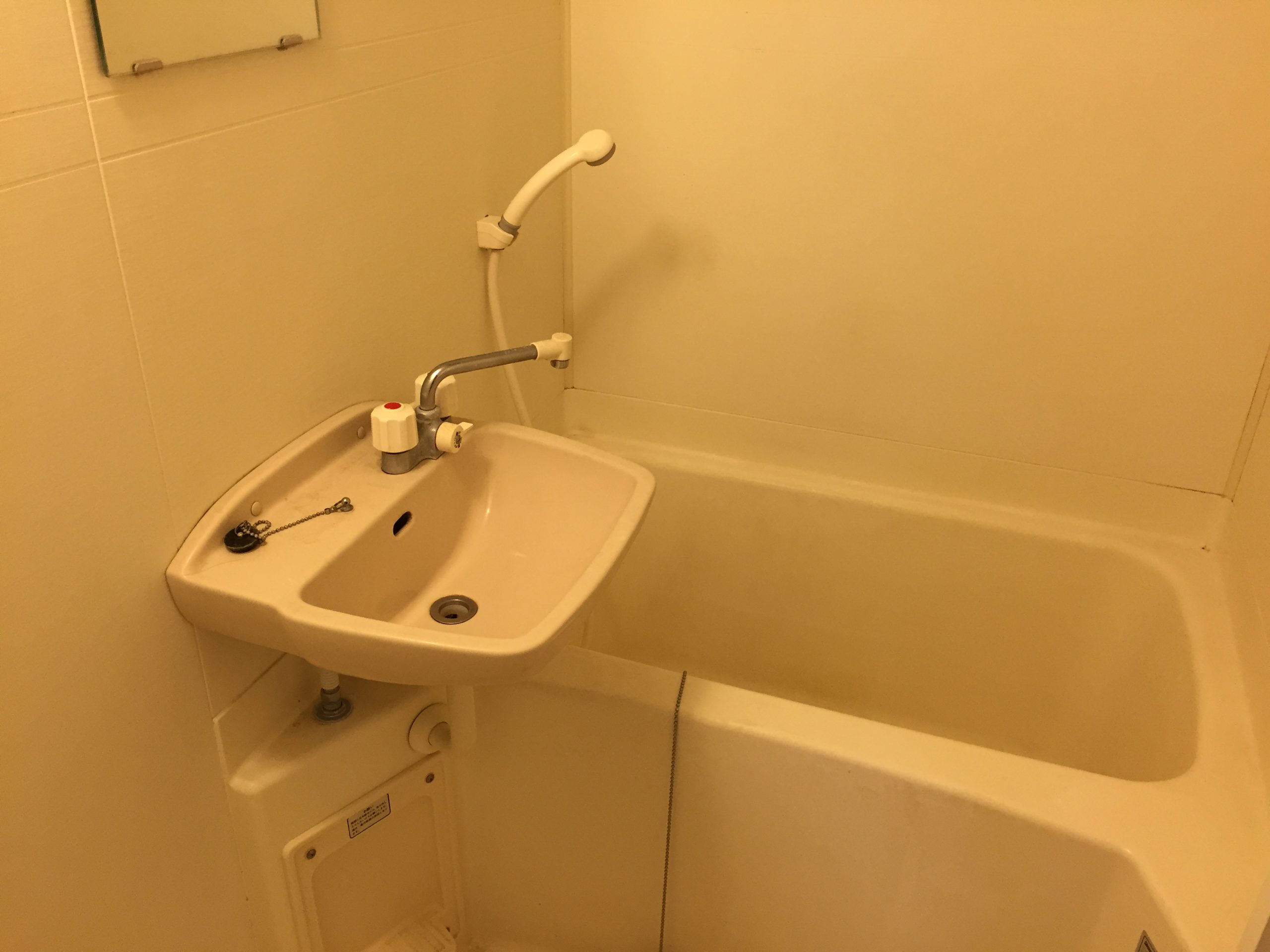 ユニットバスAタイプ（同タイプ参考写真　左右反転タイプ有り）
