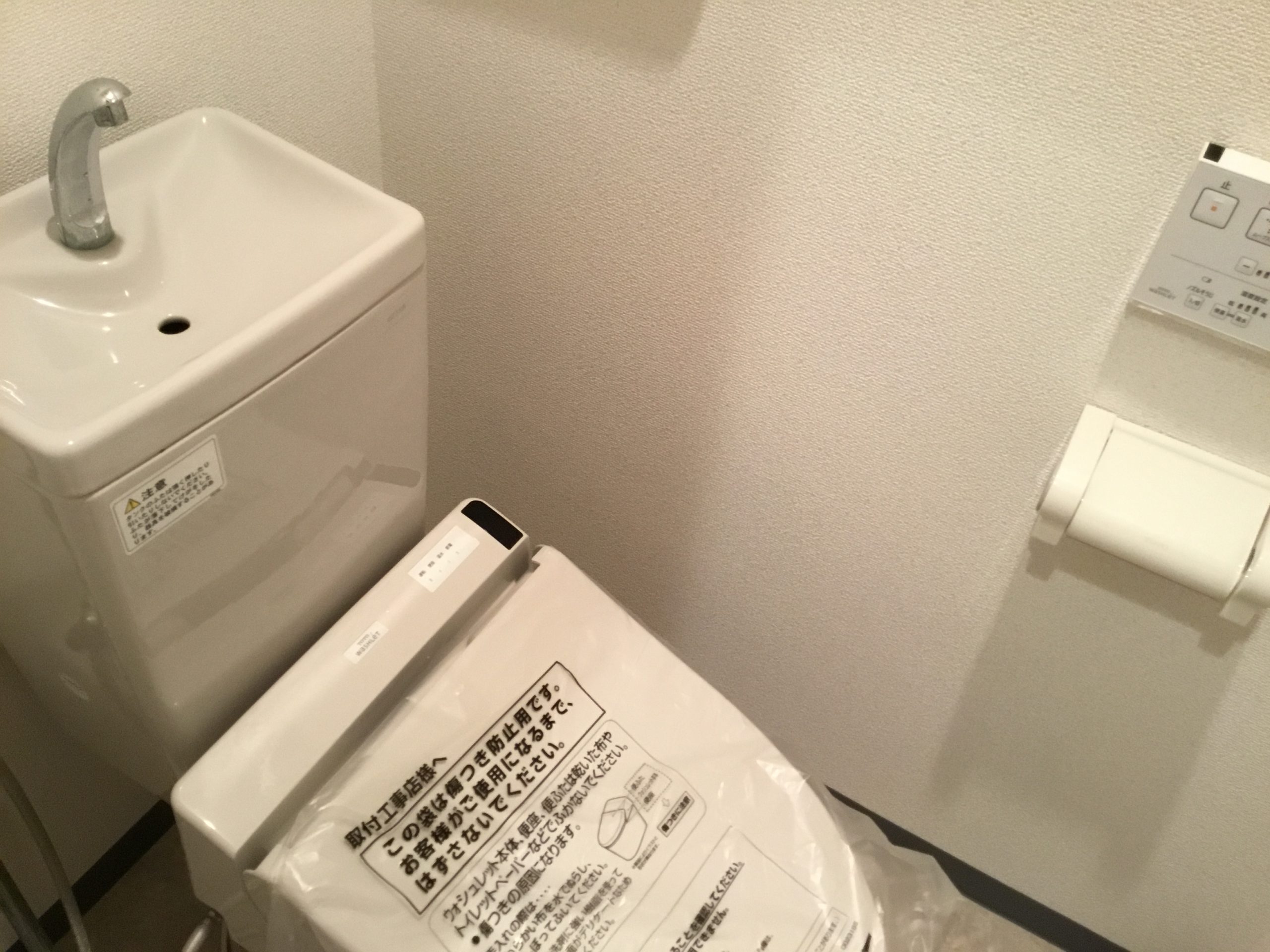 トイレAタイプ（同タイプ参考写真　左右反転タイプ有り）
