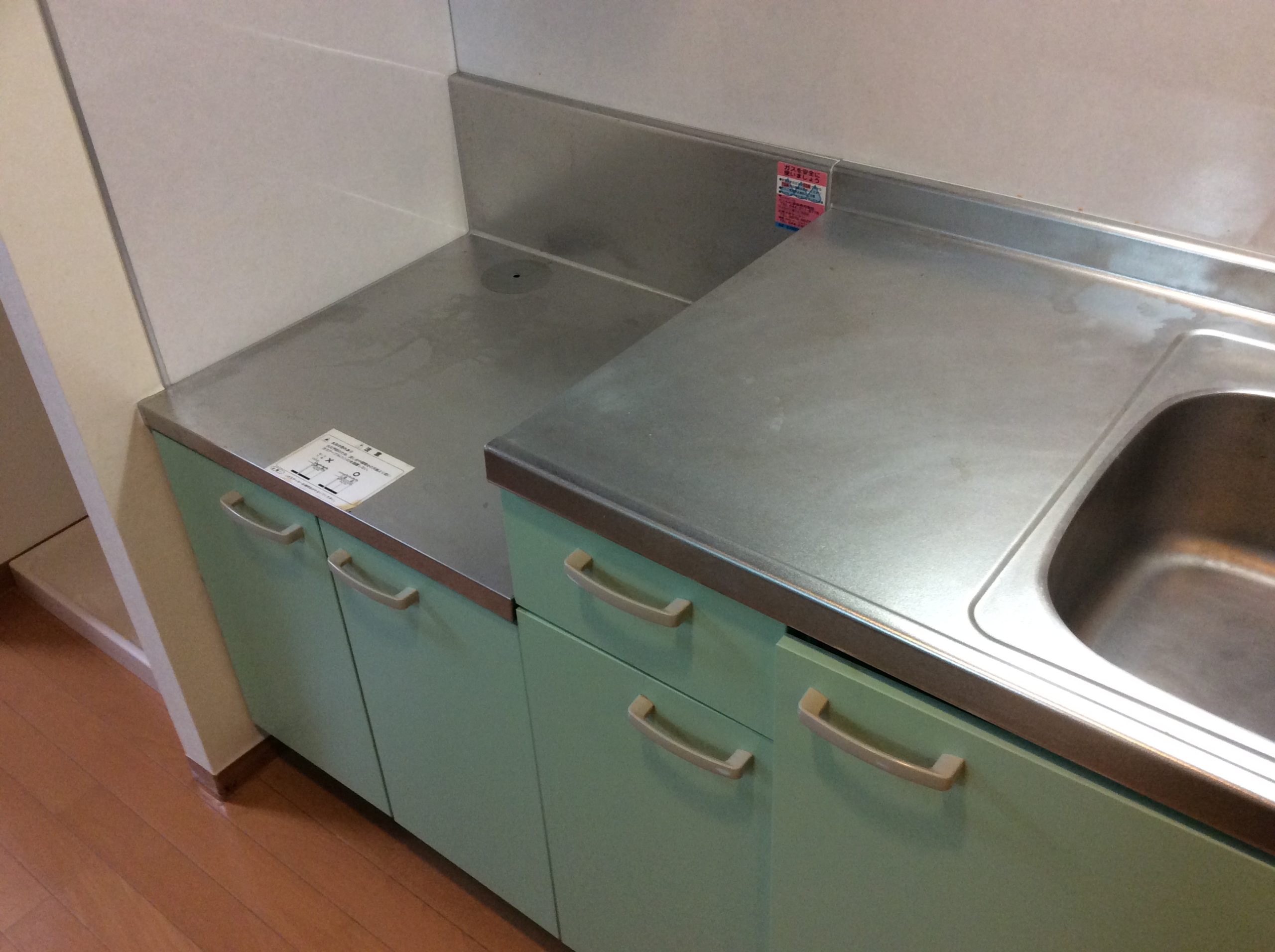 キッチンAタイプ（同タイプ参考写真　左右反転タイプ有り）