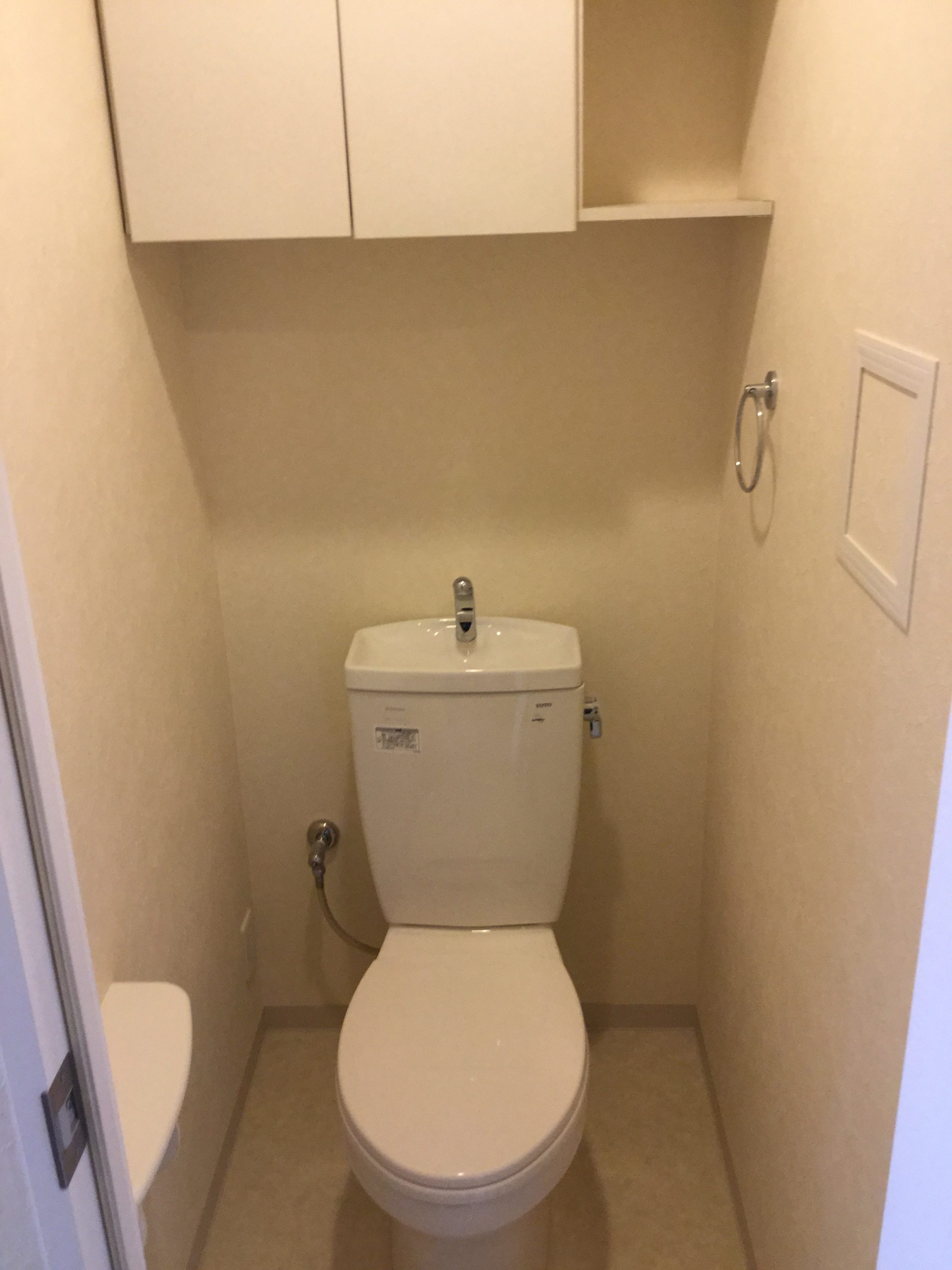 カノンハイツ(Ｃタイプ) トイレ　同タイプ参考写真