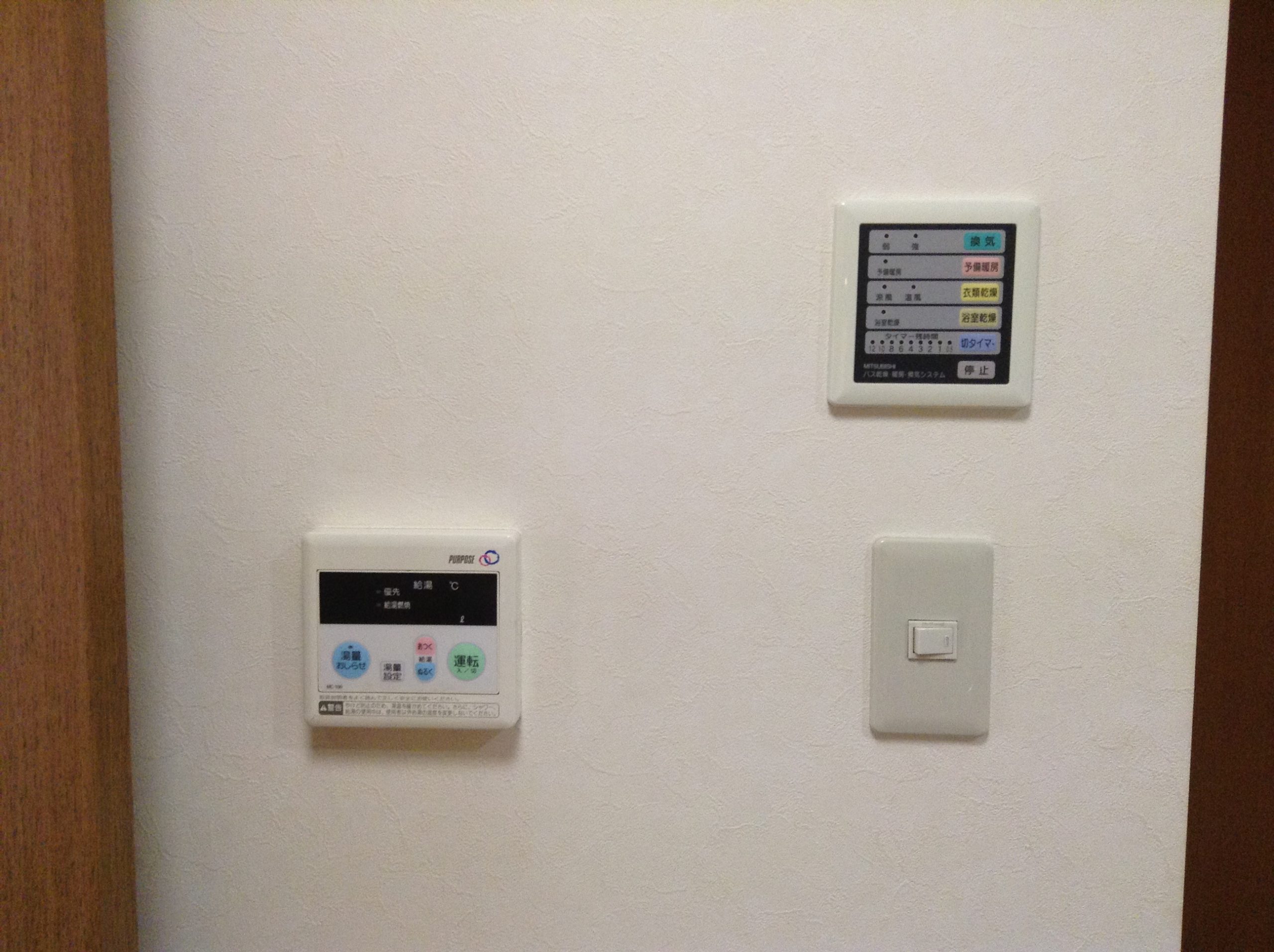 アマービレＹＳＫ（Bタイプ） IMG_1666