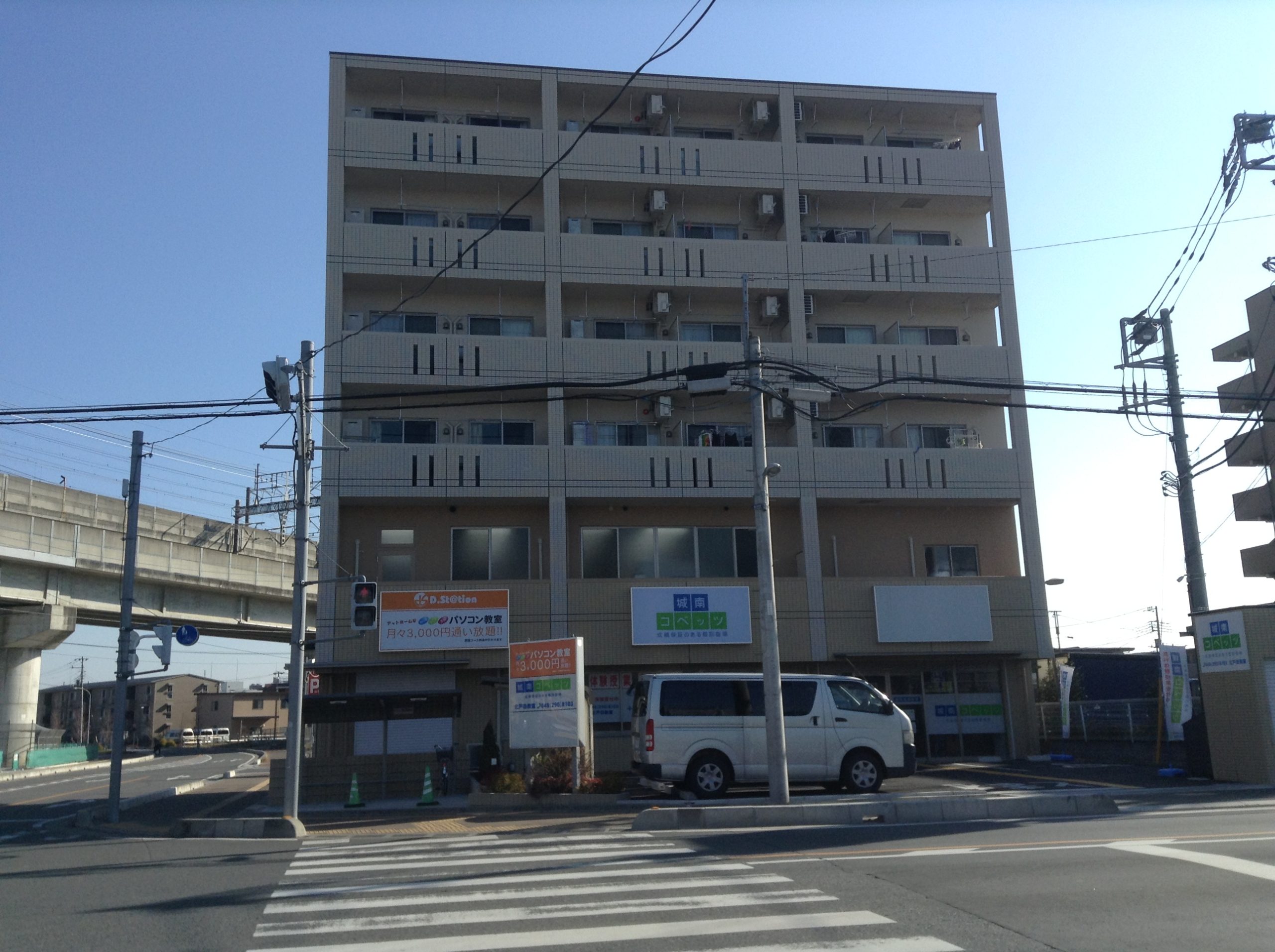外観