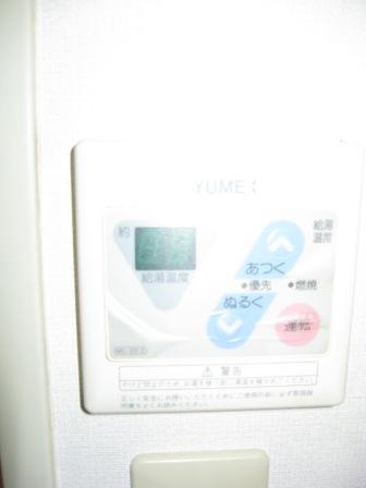 ダイロクキャッスル喜多（Bタイプ） 給湯器