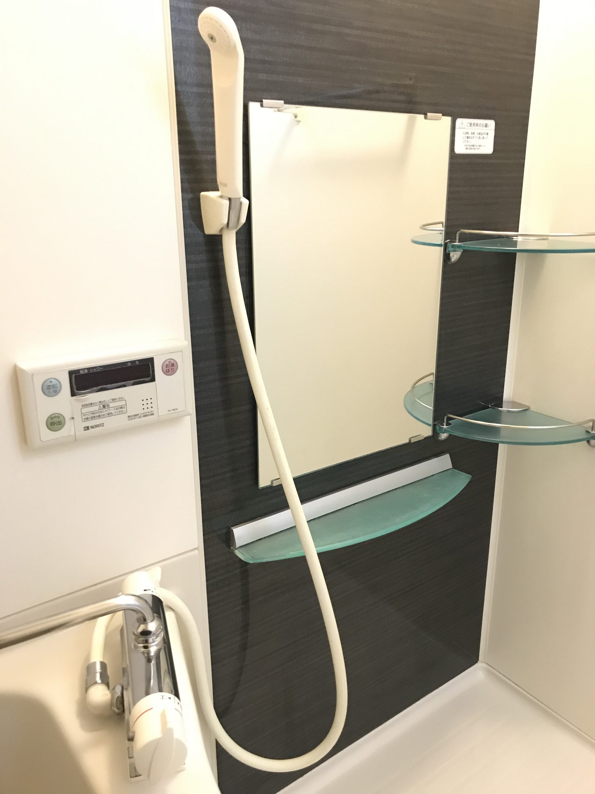 ユニットバスAタイプ　同タイプ参考写真