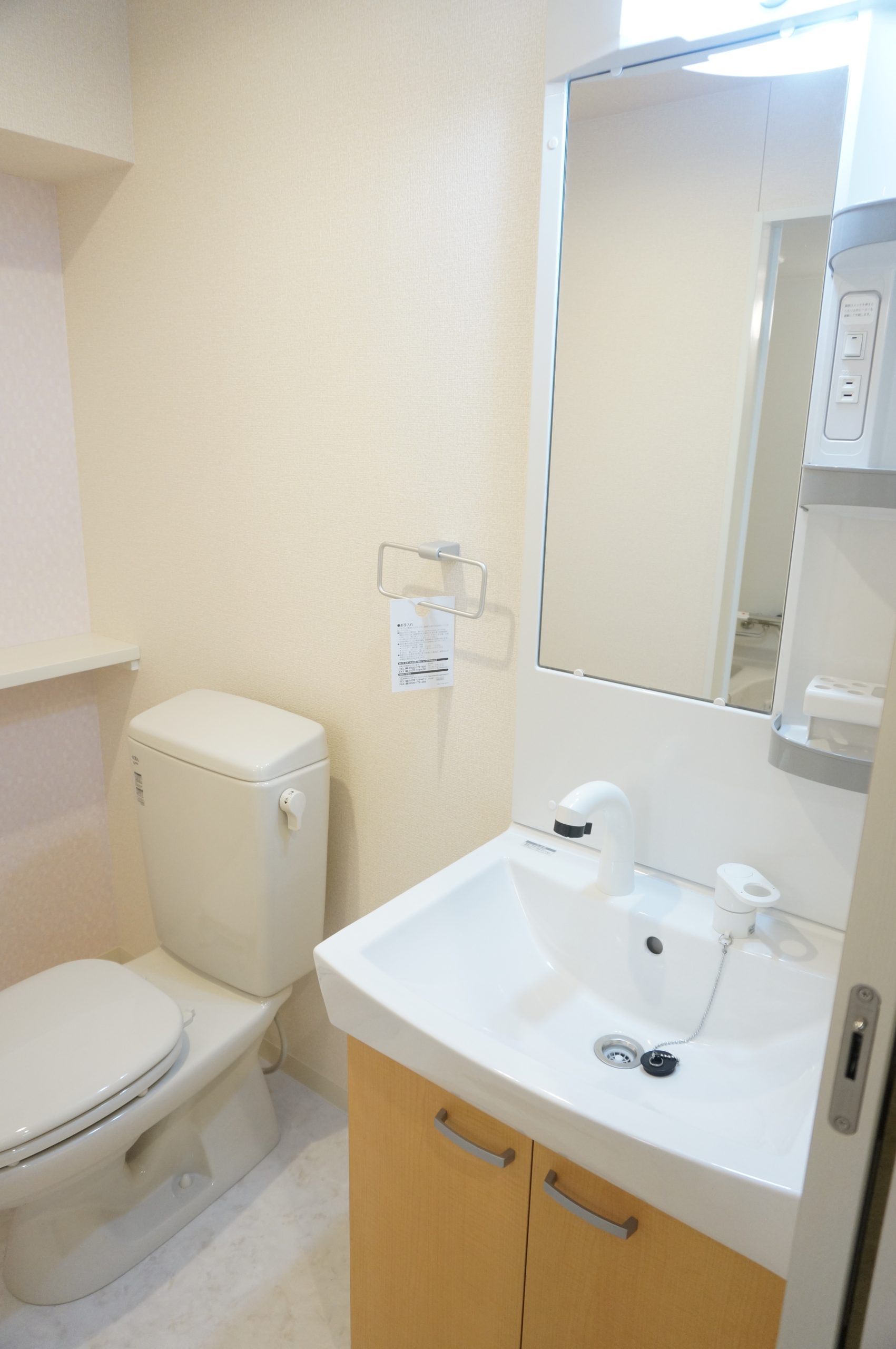 洗面台、トイレFタイプ（同タイプ参考写真　左右反転タイプ有り）