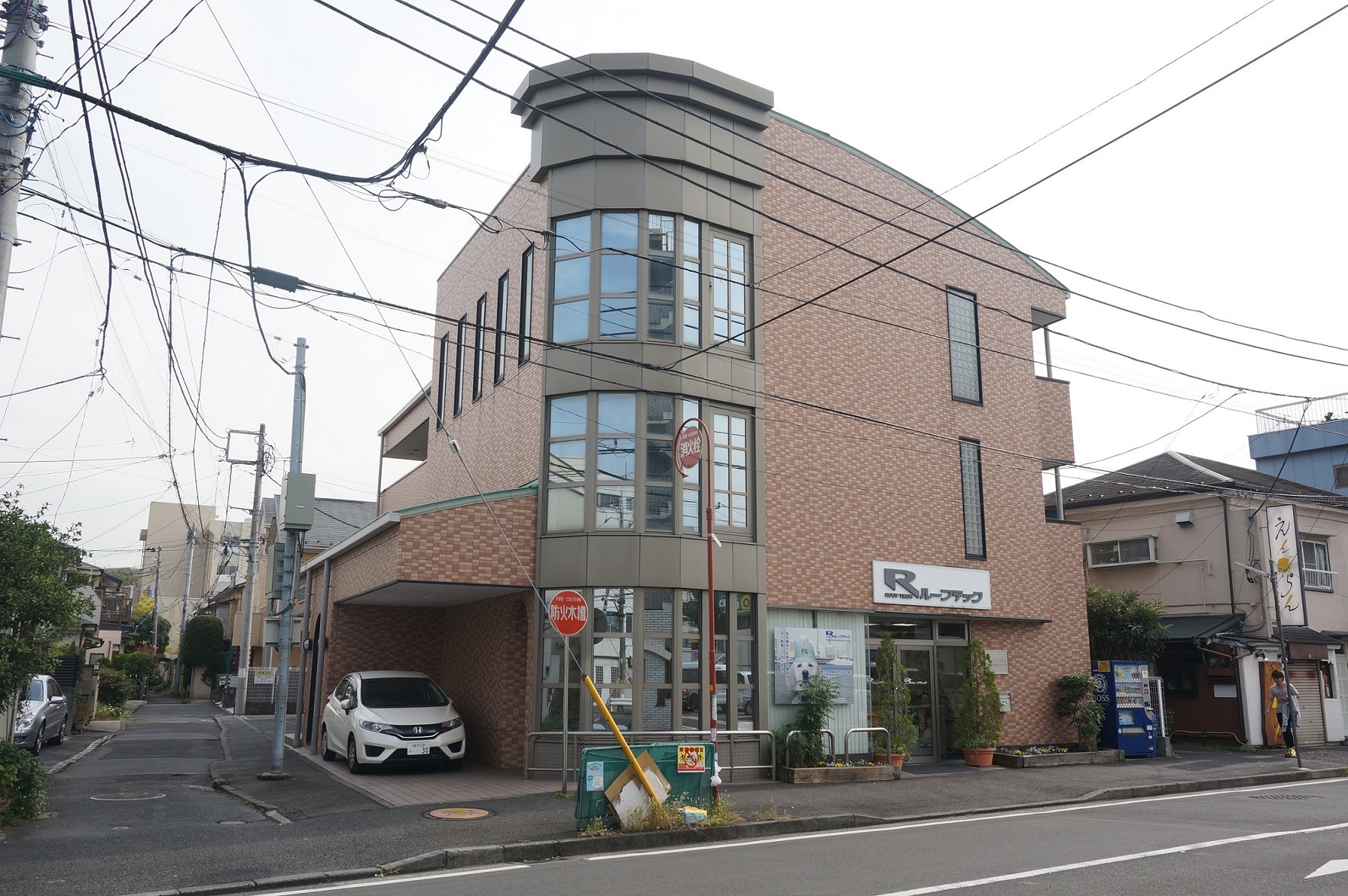外観