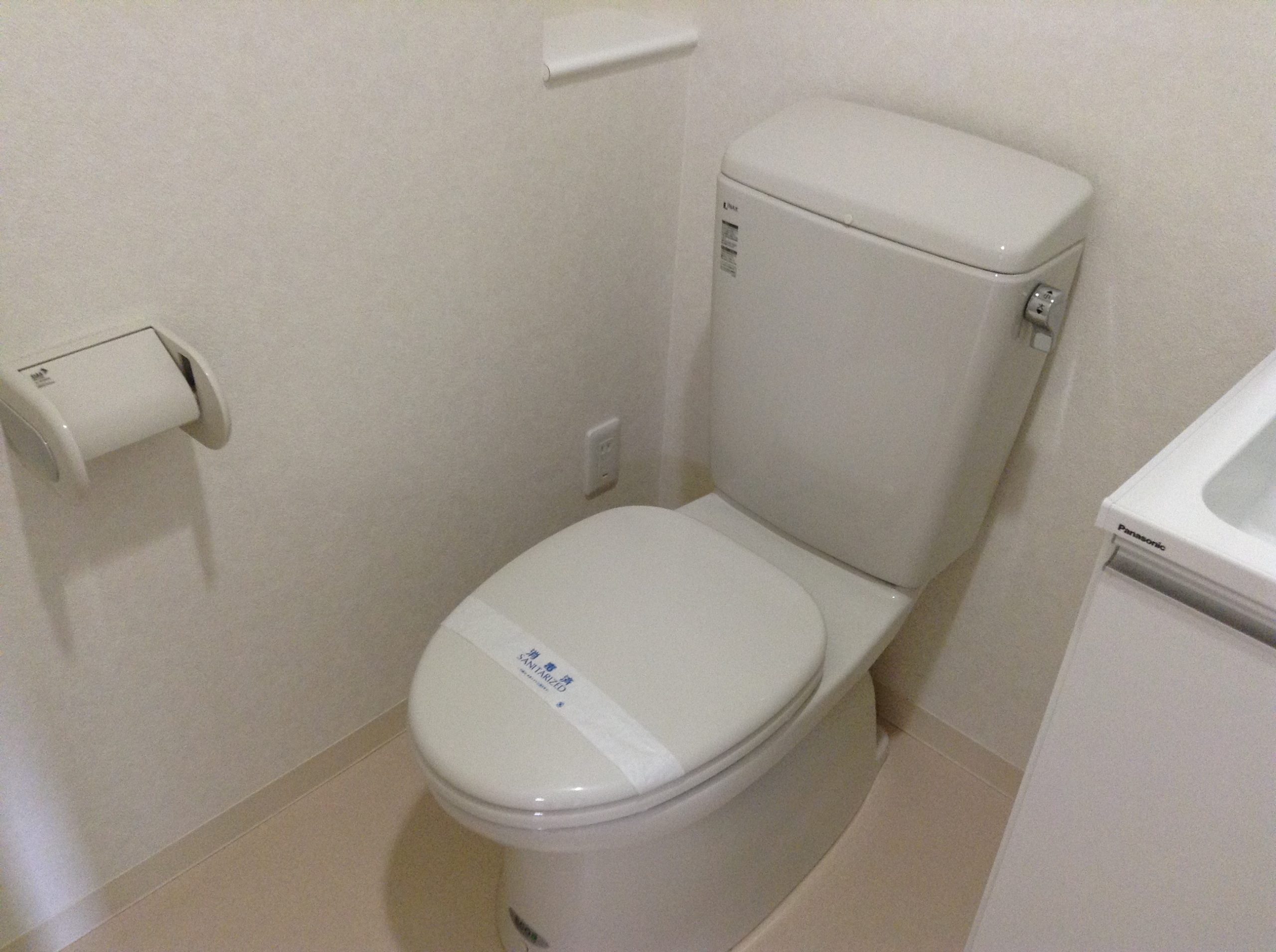 グラン・ジュテ（A３タイプ） トイレ