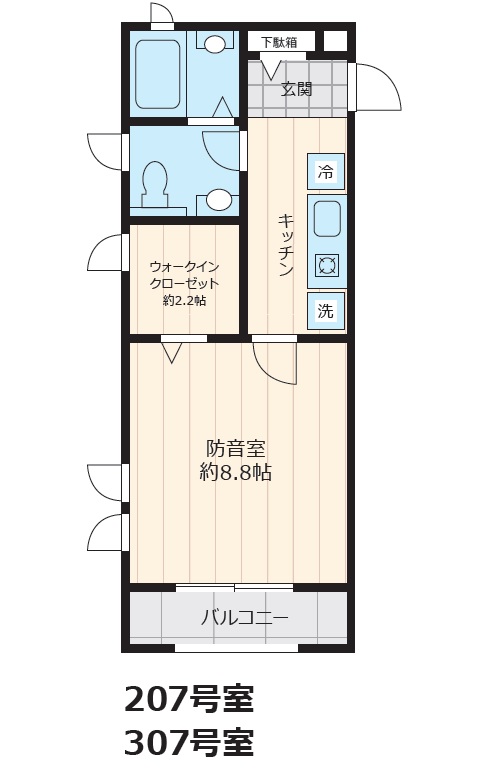 ベルカント南烏山 Dタイプ 07号室(Dタイプ)