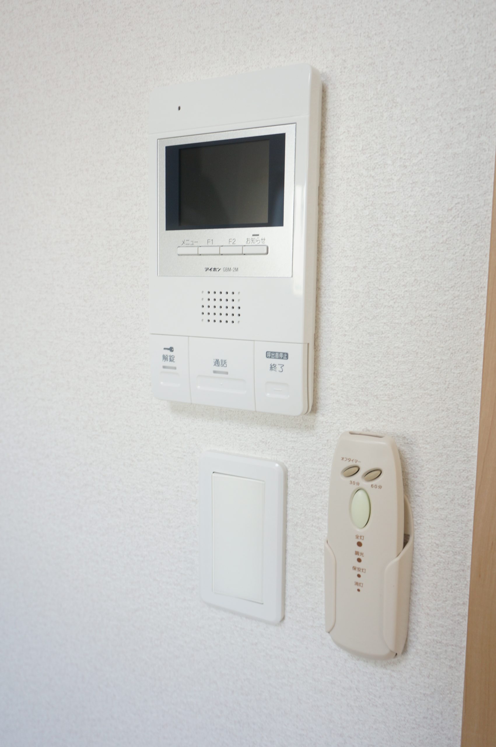 ドゥーカワモトソナーレ　(２DK) インターホン