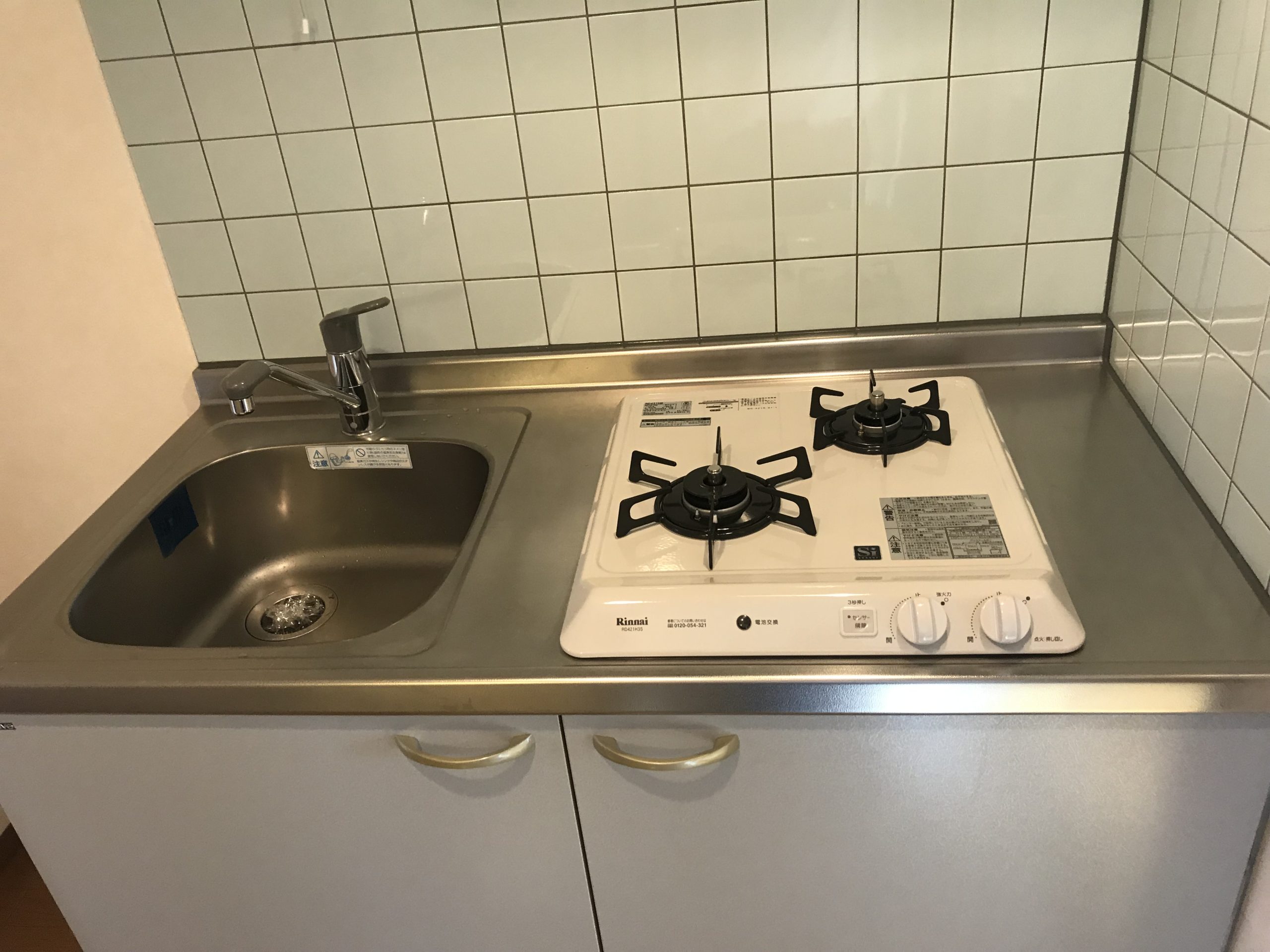 キッチンDタイプ（同タイプ参考写真左右反転タイプ有り）