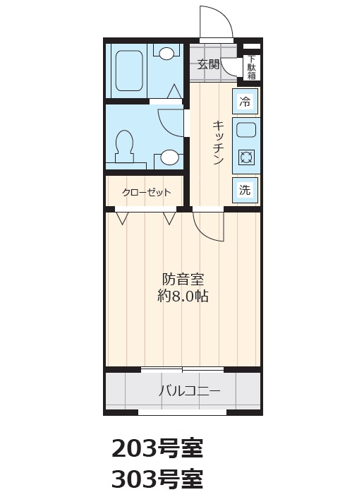 ベルカント南烏山 Cタイプ Cタイプ