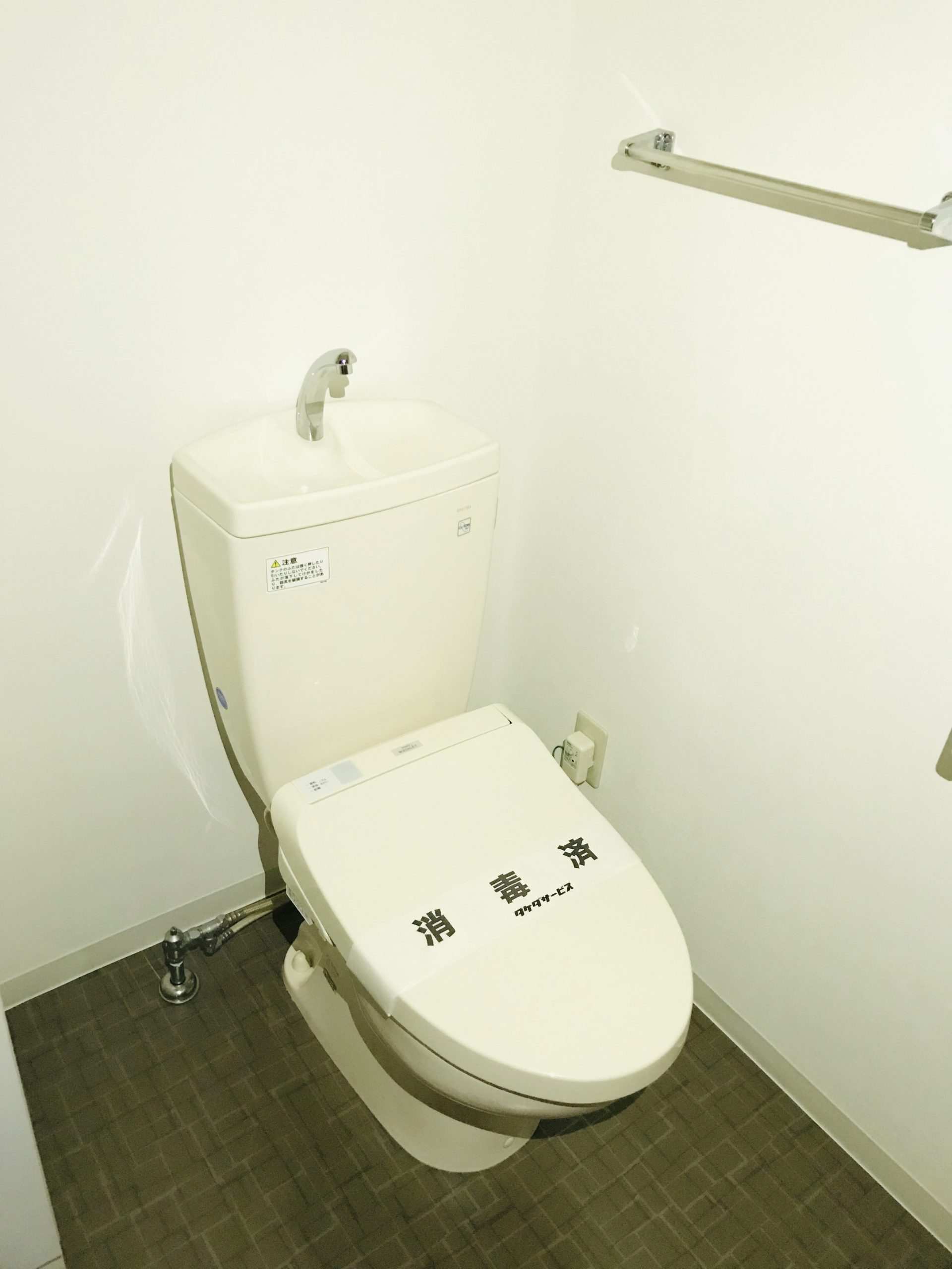 オンフルール・パレス（Bタイプ） トイレ　同タイプ参考写真