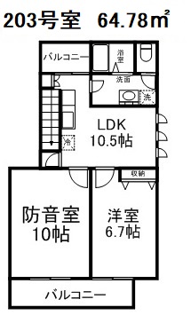 アンジュエⅡ南常盤台 仮）常盤台楽器可マンション203