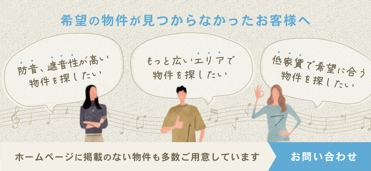 people talking