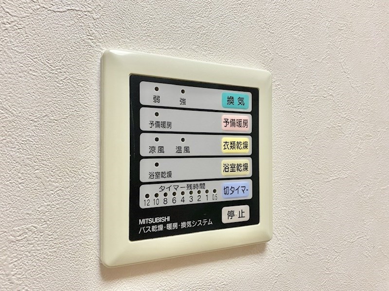[Sonare]アマービレYSK Aタイプ 同タイプ参考写真　左右反転タイプ有り