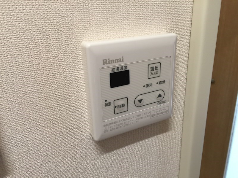 [Sonare]アルトゥーラ清瀬 Aタイプ 同タイプ参考写真、左右反転タイプあり