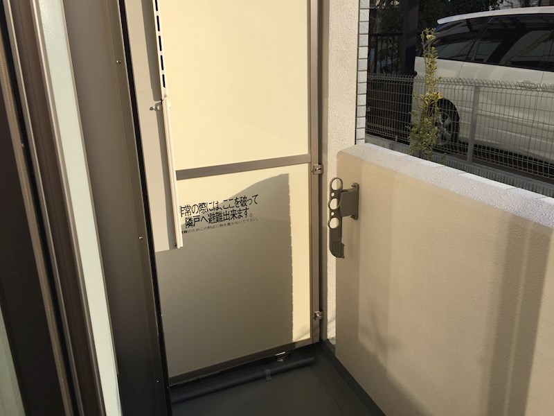 [Sonare]アルトゥーラ清瀬 Aタイプ 同タイプ参考写真、左右反転タイプあり