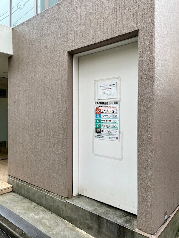 [Sonare]ピウフェリーチェ その他共有部分