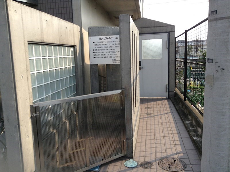 [Sonare]アモローソ溝ノ口 Cタイプ ごみ捨て場