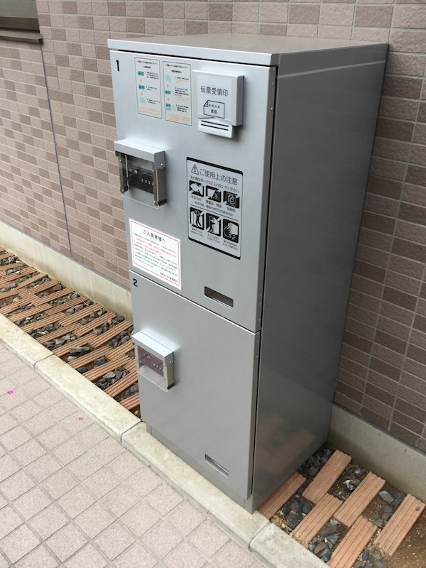 [Sonare]アコルデ芦花 Aタイプ その他共有部分