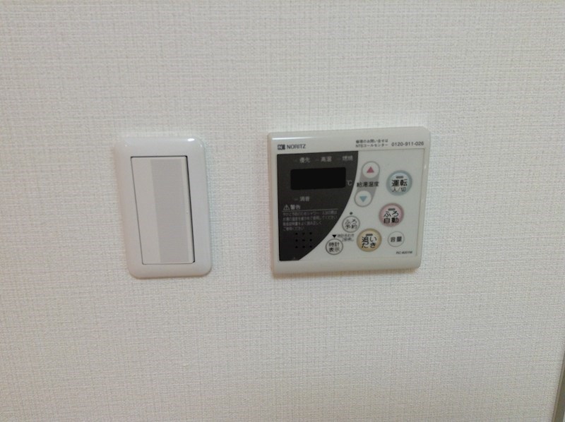 [Sonare]あやぐ池袋 Cタイプ その他設備