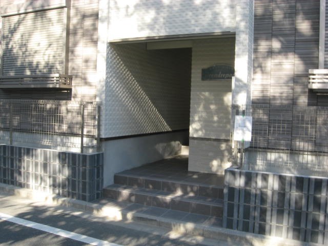[Sonare]プランドールパーク エントランス