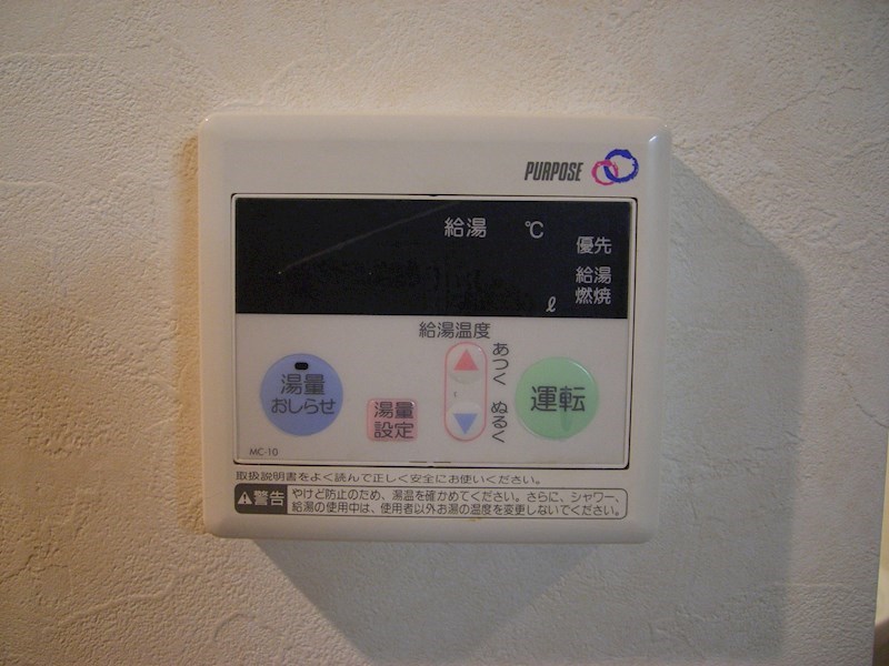 [Sonare]ソナーレ溝の口 同タイプ別部屋参考写真、左右反転有