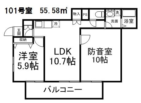 [Sonare]アンジュエⅡ南常盤台 玄関