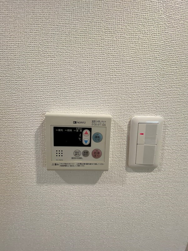 [Sonare]あやぐ池袋 Bタイプ その他設備