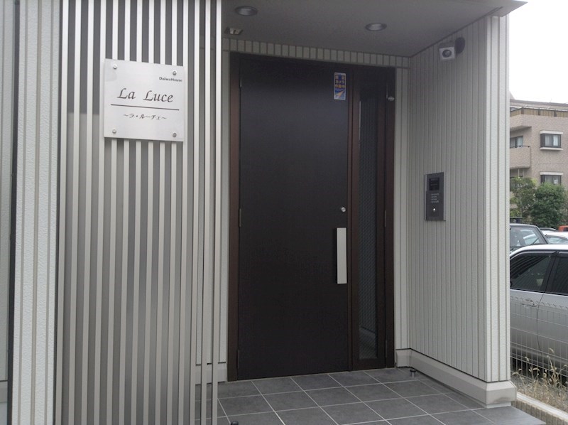 [Sonare]La Luce Aタイプ （同タイプ参考写真　左右反転タイプ有り）