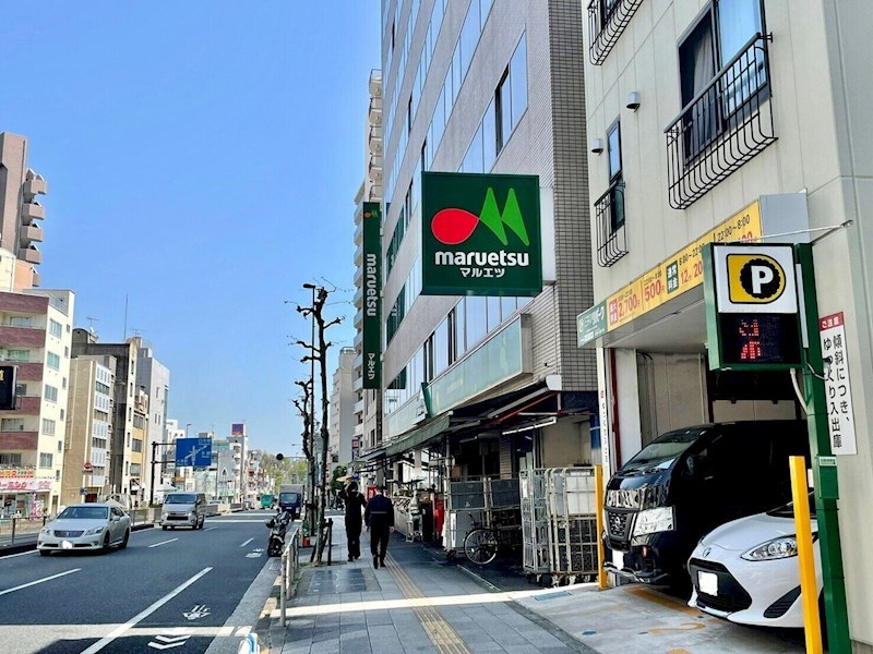 [Sonare]コンセール大塚台 Bタイプ 周辺環境