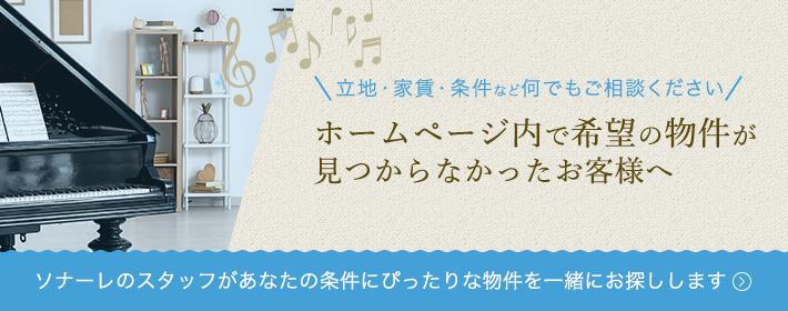 grand-piano